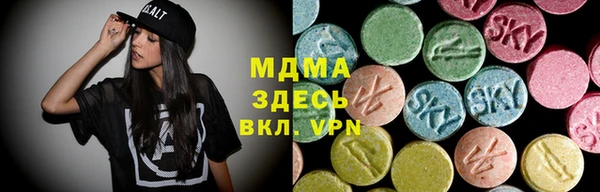 герыч Богородицк