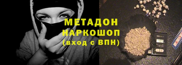 герыч Богородицк