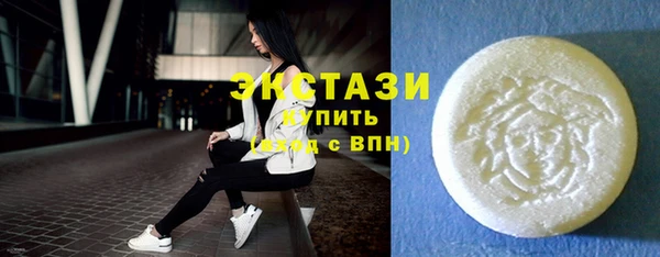 герыч Богородицк