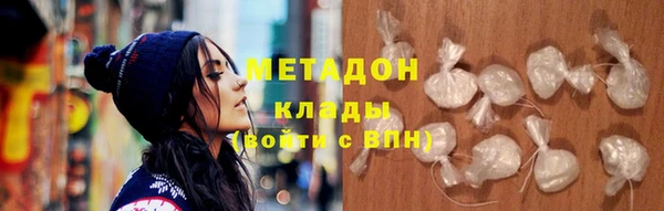винт Богородск