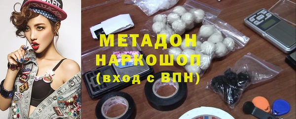 винт Богородск