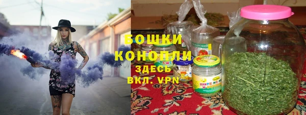 герыч Богородицк