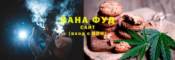 ALPHA PVP Богданович