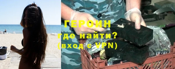 МДПВ Беломорск